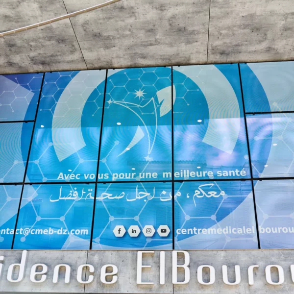 Habillage one way algérie